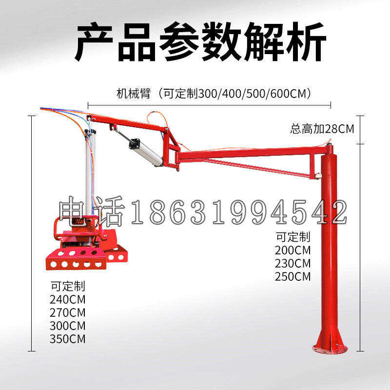 巴楚县schunk机械抓手DPZ-plus系列1321292 DPZ-plus 40-AS-V