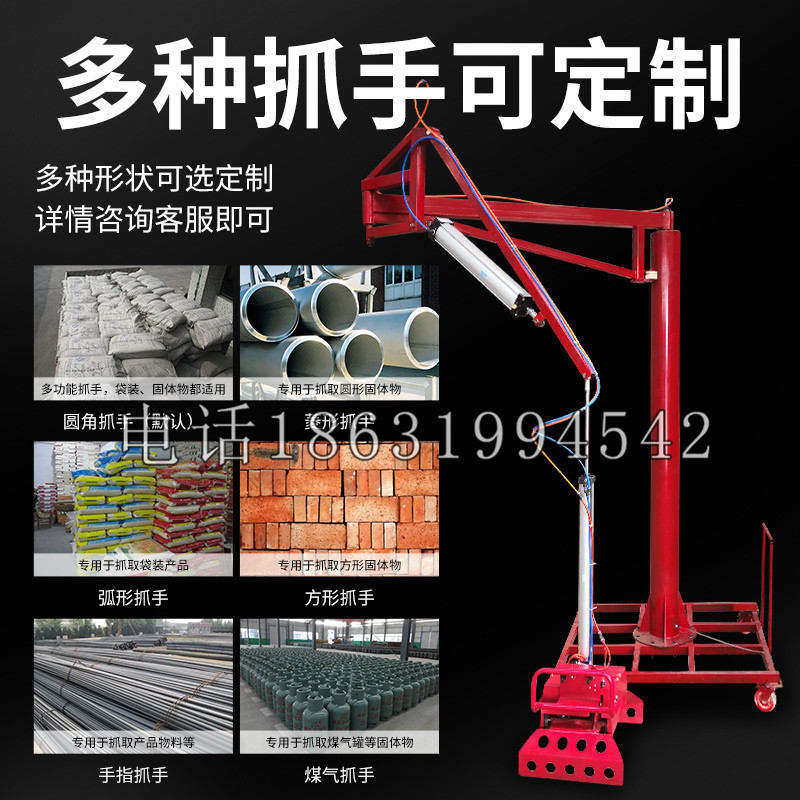 巴楚县schunk气缸|德国schunk机械抓手1315983|DPG-PLUS 80-1-AS代理商