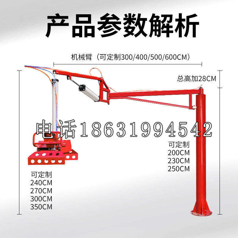 巴楚县schunk雄克机械抓手PGN-plus系列0372092|PGN-plus 64-1-AS-KVZ